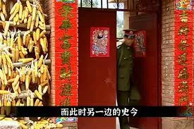 莽荒纪