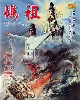 意大利人在俄罗斯的奇遇