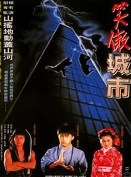 万物一体
