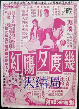 我爱你莫里斯