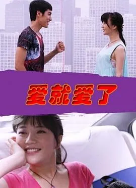 平凡的世界